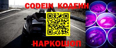 хмурый Апрелевка