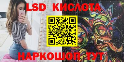 твердый Кумертау