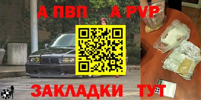 хмурый Апрелевка