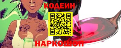 стафф Кулебаки