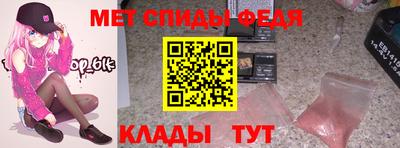 хмурый Апрелевка