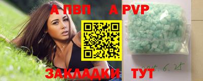 твердый Кумертау