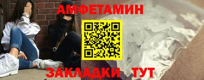 прущий лед Моздок