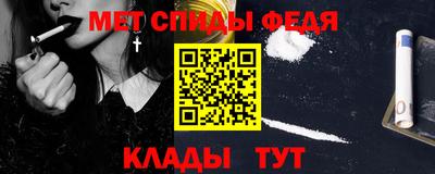 хмурый Апрелевка