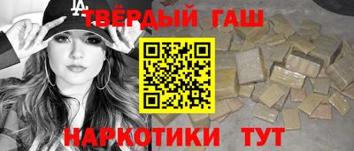 дмт Можайск
