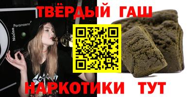 стафф Кулебаки