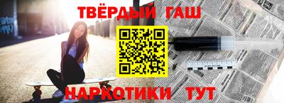 стафф Кулебаки