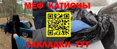 хмурый Апрелевка