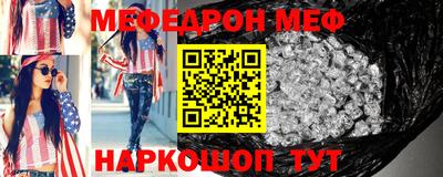 сатива Апшеронск