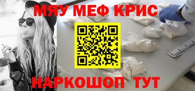 твердый Кумертау