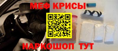 твердый Кумертау