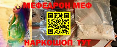 стафф Кулебаки