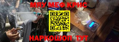 твердый Кумертау