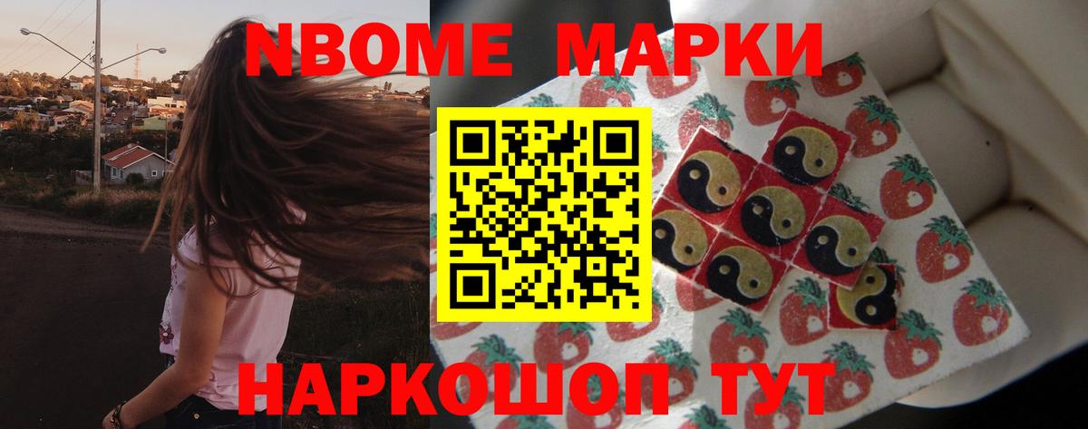 Лсд 25 экстази кислота  LSD-25 экстази  ЛСД экстази ecstasy  Урус-Мартан 