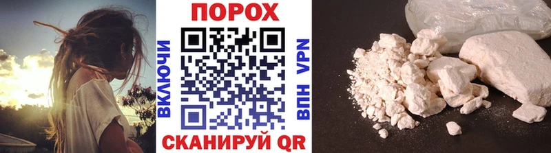Первитин витя  Урус-Мартан 