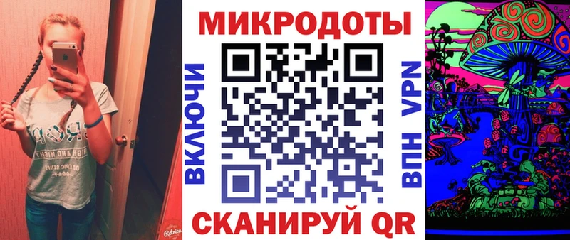 darknet состав  где найти   mega маркетплейс  Урус-Мартан  Псилоцибиновые грибы мицелий 