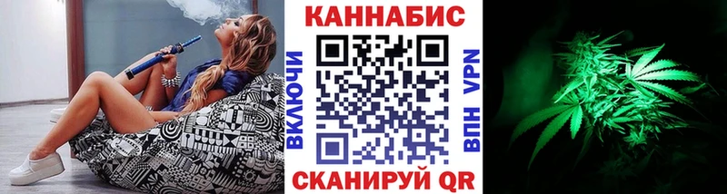 МАРИХУАНА ГИДРОПОН  дарнет шоп  Урус-Мартан 